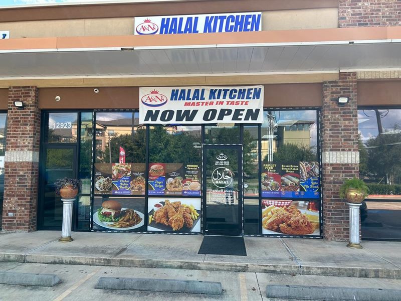 A&N's Halal Kitchen exterior